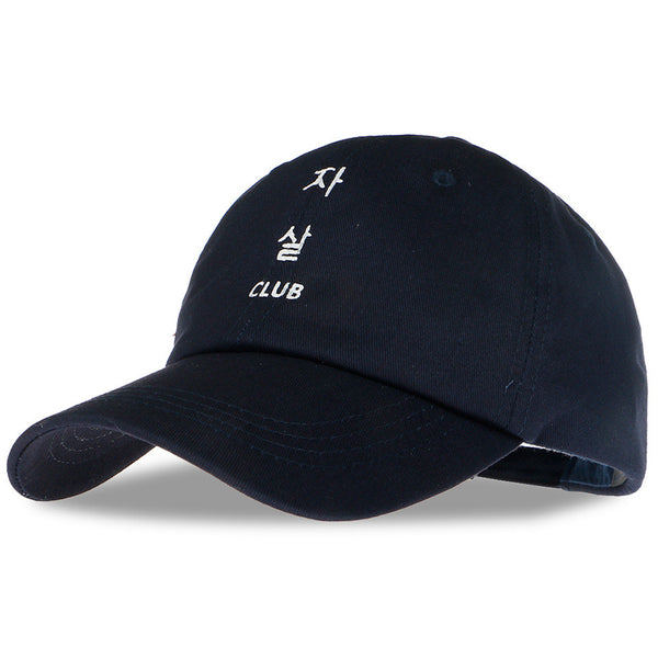 Solid Color Baseball Caps AA560/F3